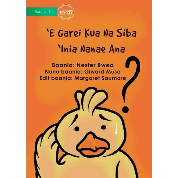 Where Is My Mother? - E Garei kua na siba'iniai Nanae Ana, (Paperback)