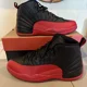 thumbnail image 2 of Size 13 - Jo r-dan 12 Retro Mid Flu Game, 2 of 6