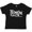 AB-Black, variant on Inktastic Trombone Rough White Text Boys or Girls Toddler T-Shirt