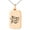 Rose, variant on Stainless Steel Gold Plated Mom's Love Small Rectangle Dog Tag Charm Pendant Necklace