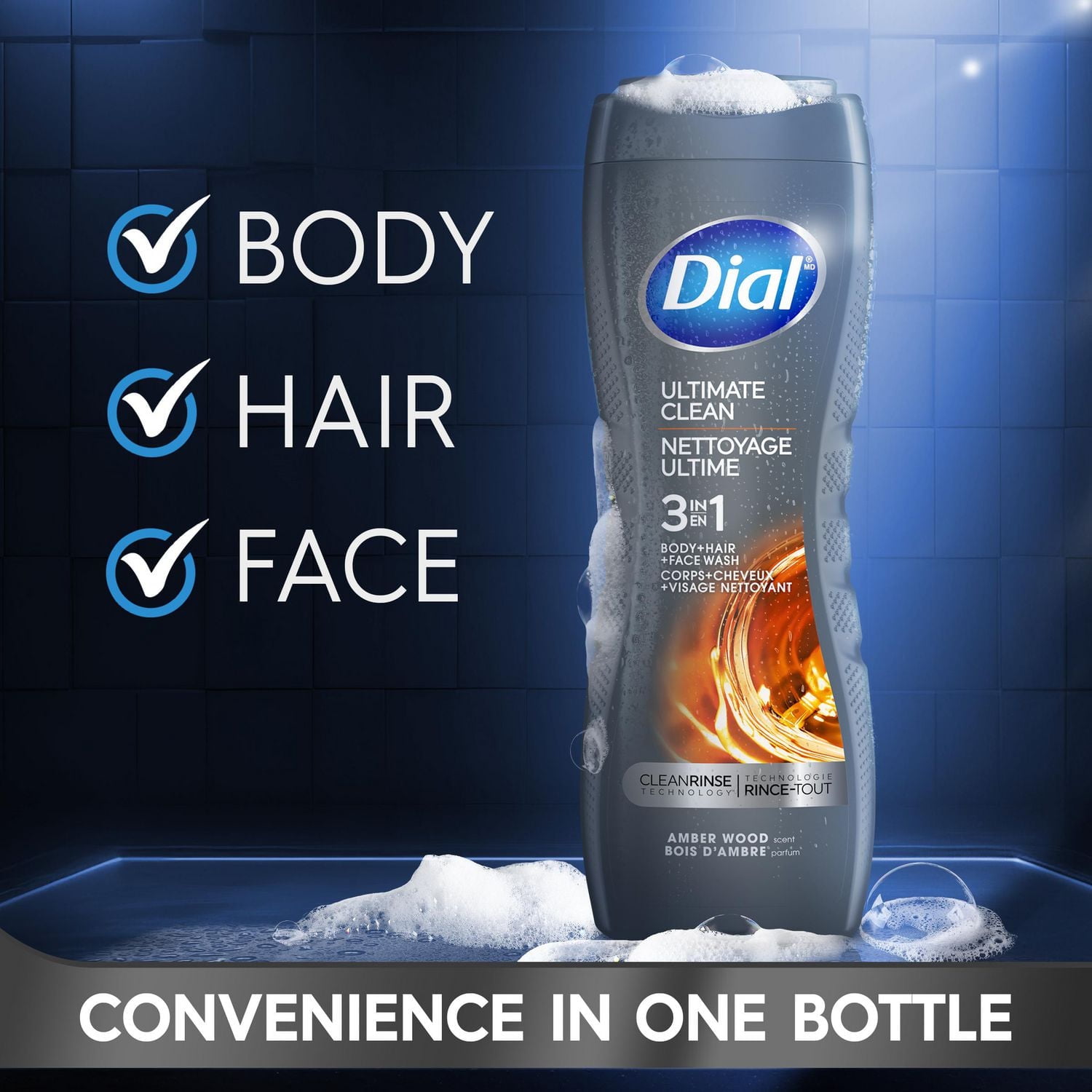 Dial Men 3in1, Body, Wash, Hair Wash, Face Wash, Amber Wood Scent, 473ml, Dermatologist Tested, Free from Silicones, Parabens, Phthalates, 1 Bottle, 473mL