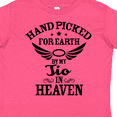 thumbnail image 4 of Inktastic Handpicked for Earth By My Tio in Heaven with Angel Wings Boys or Girls Toddler T-Shirt, 4 of 5