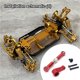 thumbnail image 2 of Bewildely Servobrazo de Metal para coche con Control remoto, varilla de enlace ajustable, simulación de vehículo sobre orugas, piezas de repuesto, Kit de Kits de construcción modelo Rojo Bewildely FN010463-02, 2 of 6