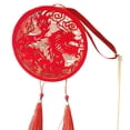 thumbnail image 1 of CSChome New Year Lantern Chinese Lantern Battery Powered Festive Pattern Glowing Lantern for New Year Spring Festival, 1 of 7