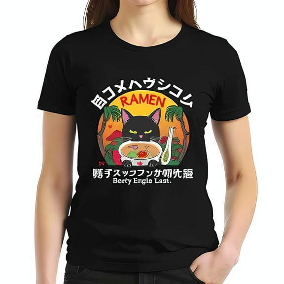 Vintage Black Cat Ramen Graphic T-Shirt - Japanese Design with Sunset & 'Berty Engle Last' Tagline - Cotton Short Sleeve Tee