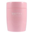 thumbnail image 1 of Breakfast Porridge Cup Heat Preservation Cup Milk Cup Portable Soup Cup, 1 of 8