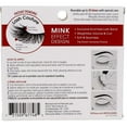 thumbnail image 3 of KISS Lash Couture Faux Mink Eyelashes, Gala (1 Pack), 3 of 4
