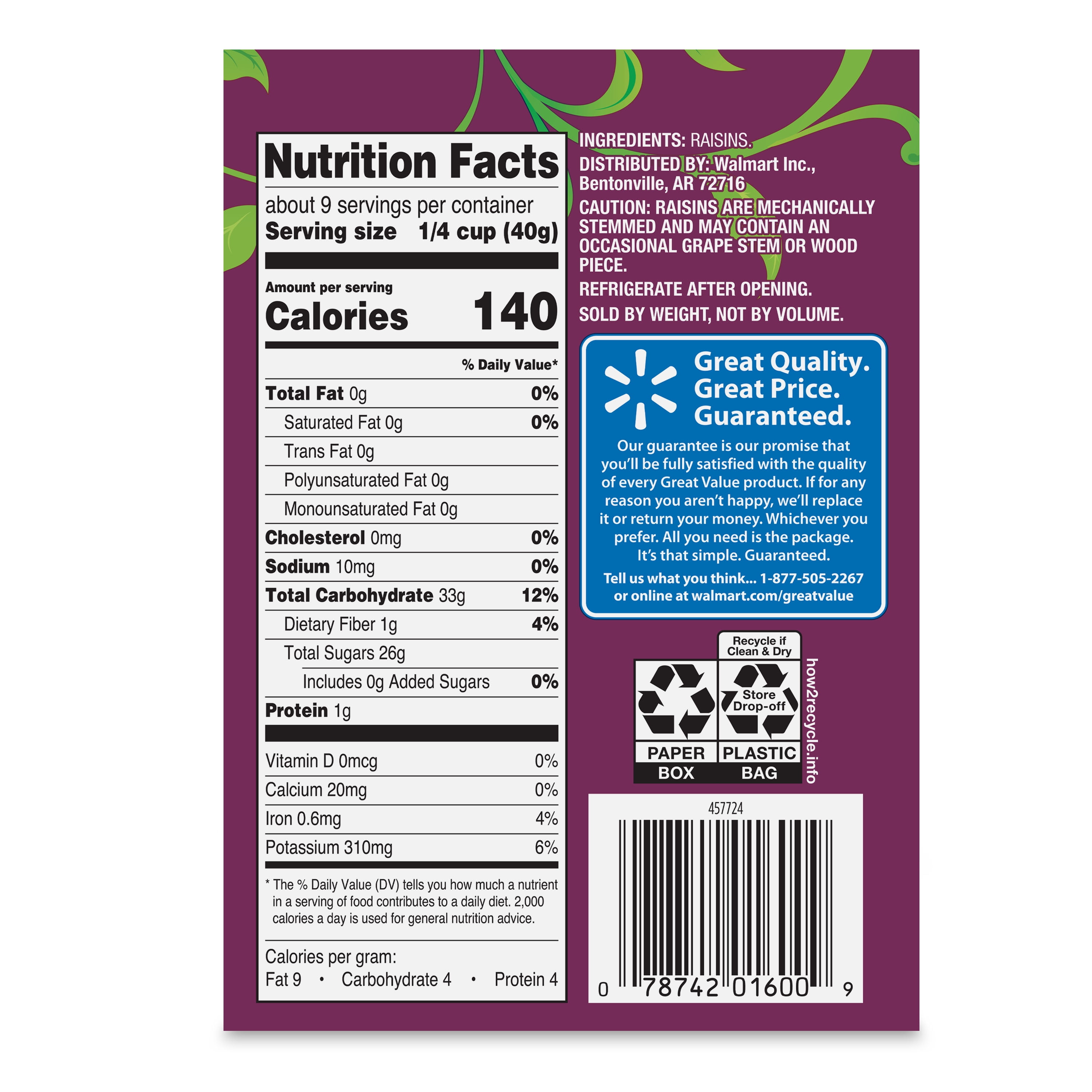 Great Value Sun-Dried Raisins Carton, 12 oz (340g)