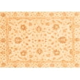 thumbnail image 1 of Ahgly Company Indoor Rectangle Oriental Orange Modern Area Rugs, 8' x 12', 1 of 4