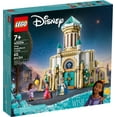 thumbnail image 3 of LEGO Disney King Magnificos Castle 43224 Building Toy Set, 3 of 9