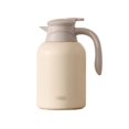 thumbnail image 1 of 2200ML Large Capacity Insulating Pot Household Stainless Steel Hot Water Bottle Warm Outdoor Tea Pot Coffee Pot, 1 of 4