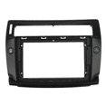 thumbnail image 1 of 2 Din Car Radio Stereo Audio Plate Fascia For C4 Quatre 9 Inch Big Screen Auto Android Player Panel, 1 of 5