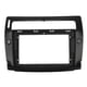 thumbnail image 1 of 2 Din Car Radio Stereo Audio Plate Fascia For C4 Quatre 9 Inch Big Screen Auto Android Player Panel, 1 of 5