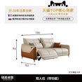thumbnail image 1 of Leather Designer Living Room Sofas Lazy Lounge Nordic Luxury Living Room Sofas Modern White Sillones Individuales Couch Set My Lux Decor Round, 1 of 14