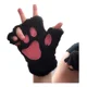 thumbnail image 4 of Guantes De Invierno Para Mujer, Sin Dedos De Pata De Gato, 4 of 4