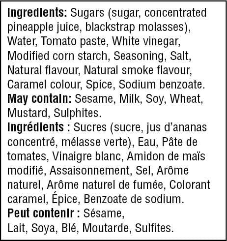 Great Value Classic Barbecue Sauce, 1 L