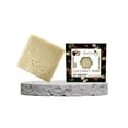 thumbnail image 1 of LIMOPA Jabón de barra orgánico de coco Jabón hidratante hecho de aceite natural | Jabón de baño para cabello, manos, cara y cuerpo | Champú limpiador para el cuidado de la piel, 1 of 5