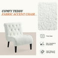 thumbnail image 7 of AVAWING Armless Teddy Accent Chair, Upholstered Lounge Chair with Wood Legs, Comfy Reading Chair for Living Room & Bedroom, White, 7 of 7