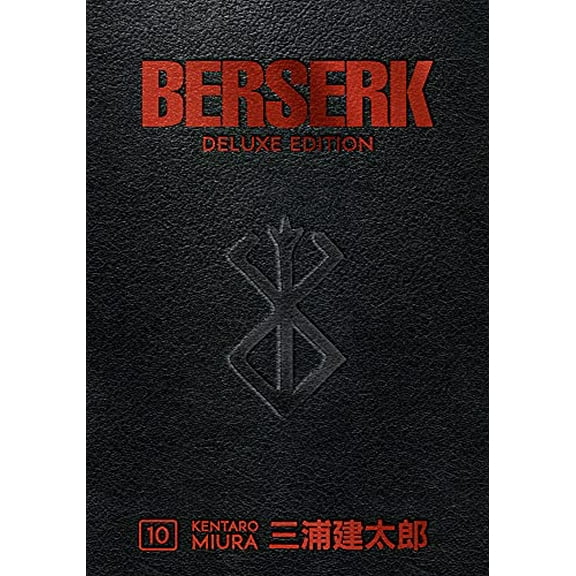 Pre-Owned Berserk Deluxe Volume 10 (Berserk, 10) Hardcover