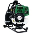 thumbnail image 2 of imerelez Backpack 4 in 1 Multi-Functional Trimming Tool, 31CC 4-stroke Garden Tool System with Gas Pole Saw, Hedge Trimmer, Grass Trimmer, and Brush Cutter EPA Compliant, 2 of 8