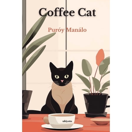 Coffee Cat, (Paperback)