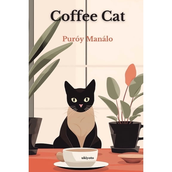 Coffee Cat, (Paperback)