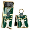thumbnail image 1 of For Samsung Galaxy Z Flip4 5G Phone Case，Shockproof Luxury electroplate Elk bracket Protection Cover，Silm Ring Stand Flip Case, 1 of 1