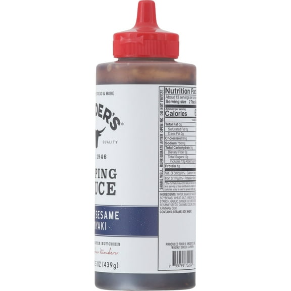 Kinder s Sweet Sesame Teriyaki Dipping Sauce - 15.5 oz - Pack of 2