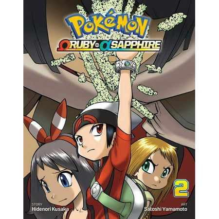 Pokémon Omega Ruby & Alpha Sapphire: Pokémon Omega Ruby & Alpha Sapphire, Vol. 2 (Series #2) (Paperback)