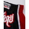 thumbnail image 6 of TiaoBug Kids Boys Girls Boxer Trunks Training Boxing Shorts MMA Kick Cage Martial Arts Kickboxing Shorts Black&Red&White 13-14, 6 of 7