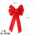 thumbnail image 1 of Red Velvet Christmas Bow Eco Friendly Holiday Ornament Home Decoration, 1 of 6