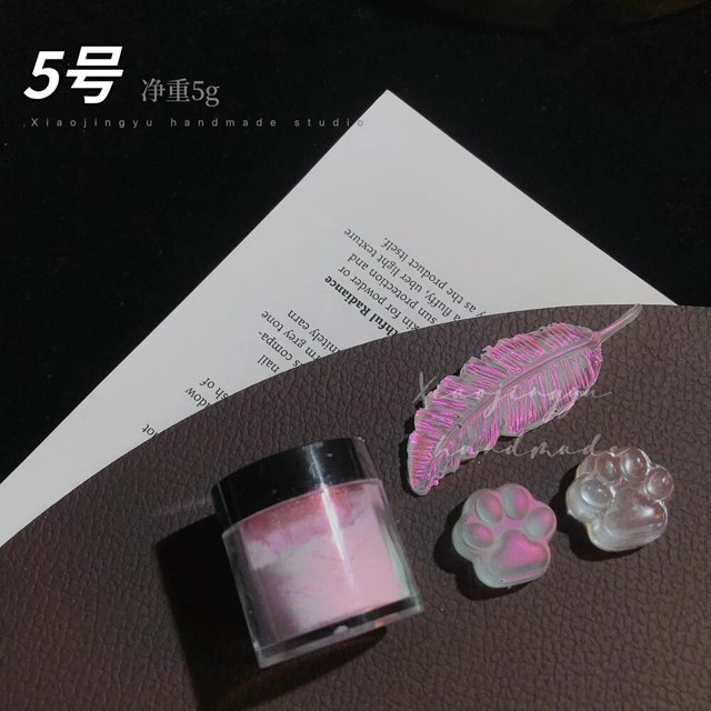 Brillo de neón holográfico Multicolor, pigmento en polvo para uñas Aurora, músculo de hielo, frotamiento fino de cromo, decoración de esmalte de espejo