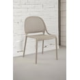 thumbnail image 1 of Summer armless dining chair Greige (4 chairs/box), 1 of 8