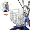 thumbnail image 4 of Zimtown Adult Tricycle 24" Wheels, 7 Speed Tricycle, for Women Men, 4 of 14
