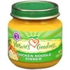 Nature's Goodness: Chicken Noodle Dinner Baby Food, 4 oz
