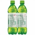 thumbnail image 3 of 2X-Diet Mountain Dew Zero Sugar Soda Bottles - 16.9 fl oz - 6 pk, 3 of 4