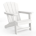 thumbnail image 1 of Modern Foldable Adirondack Chair for Poolside Backyard Garden, All-Weather Outdoor Lawn Chair, Textured Wooden, Patio Furniture, 1 of 8