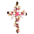 thumbnail image 2 of Easter Outdoor Indoor Decorations Plastic Yard Patio Home Tabletop Spring Ornaments, 2 of 5