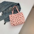 thumbnail image 2 of Bolso 8058 () Rosa, 2 of 9