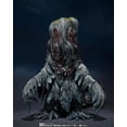 thumbnail image 4 of Hedorah Godzilla Vs. Hedorah Ensemble Esprits Bandai S.H.MonsterArts, 4 of 9