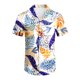 thumbnail image 3 of Camisas De Mezclilla Para Hombre Hombres Casual Manga corta Primavera Verano Turndown Neck 3D Impreso Camisas Moda Top Blusa Camisas (White, XL), 3 of 4