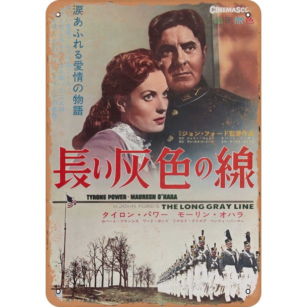 9 X 12 Metal Sign Long Gray Line 1955 2 Vintage Rusty Look Metal Sign Walmart Com