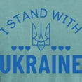 thumbnail image 3 of CafePress - I Stand With Ukraine Mens Comfort Colorsâ® Shirt - Mens Comfort Colors Shirt, 3 of 5