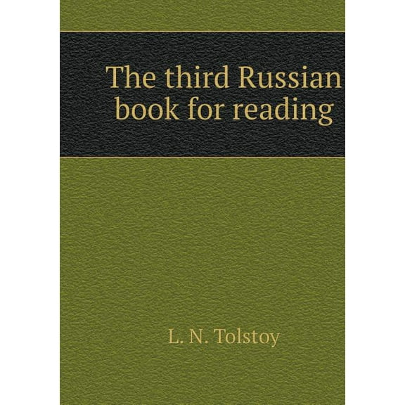 The Third Russian Book For Reading (Paperback)