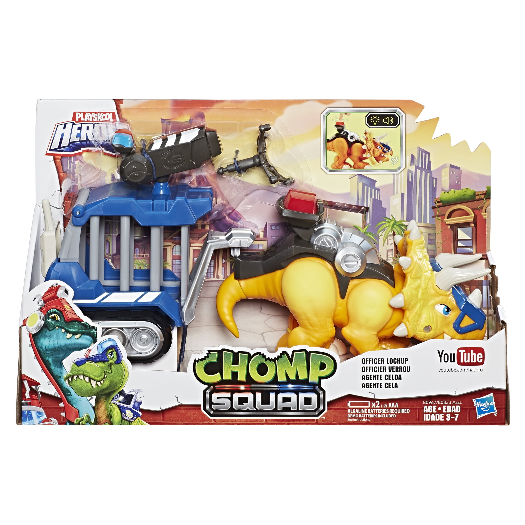 chomp squad toys walmart