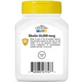 thumbnail image 6 of 21st Century Ultra Potency Biotin 10,000mcg, B-Complex Vit, 120ct, 2-Pack, 6 of 8