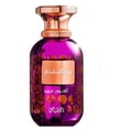 thumbnail image 2 of Somow Al Rasasi Lavender Oud EDP - 100Ml (3.4 Oz) by Rasasi, 2 of 4