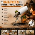 thumbnail image 4 of Halloween Paper Towel Holder, 7 Inch Standing Paper Towel Holder with Base Vintage Halloween Decor Spooky Halloween Decor for Kitchen Countertop Fall Halloween Decor for Home, 4 of 5