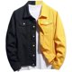 thumbnail image 1 of Chaqueta de mezclilla para hombre Slim Fit Casual Chaqueta de mezclilla con paneles de dos tonos Petmoko A109, 1 of 4
