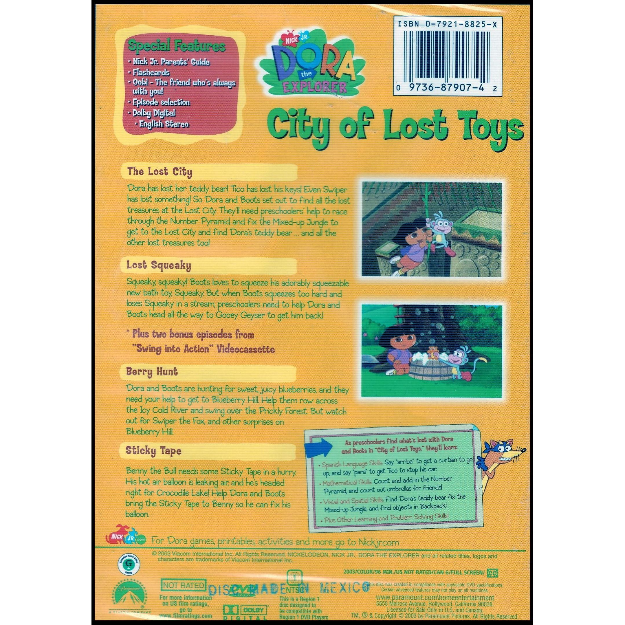 その他 Factory City [DVD] m61431840441_1.jpg?1717703387